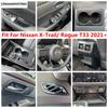 For Nissan X-Trail X Trail / Rogue T33  - 2026 AC Air Vent Steering Wheel Gear Water Cup Cover Trim Carbon Fiber Accessories