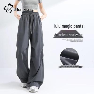 Bas (Vêtements pour femmes) – Pantalons