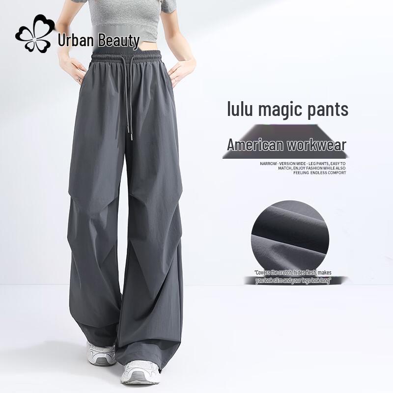 

Женские быстросохнущие свободные брюки-карго с широкими штанинами S