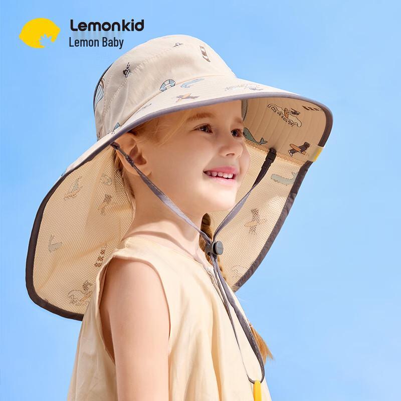 Kids UV Protection Visor Sun Hat