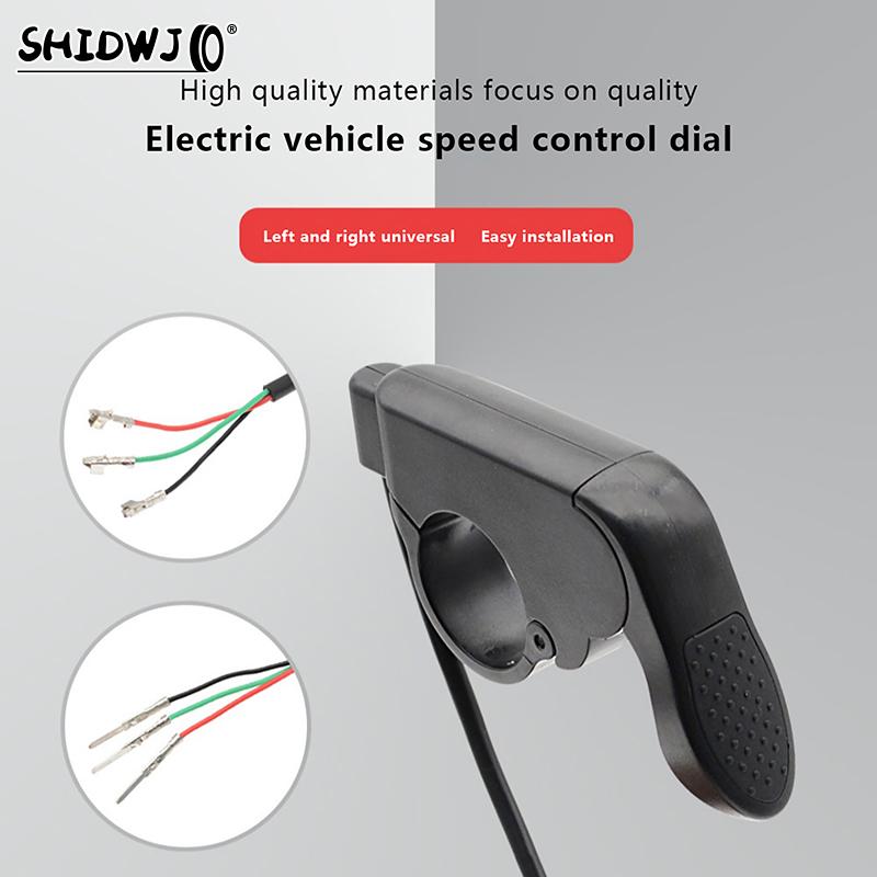 1 Piece Universal Electric Bicycle Accessories Electric Bike Thumb Throttle Speed Control Quick Release Trigger