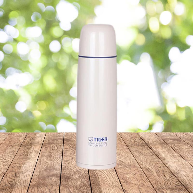 Tiger Insulated Stainless Steel Dual-Use Mug