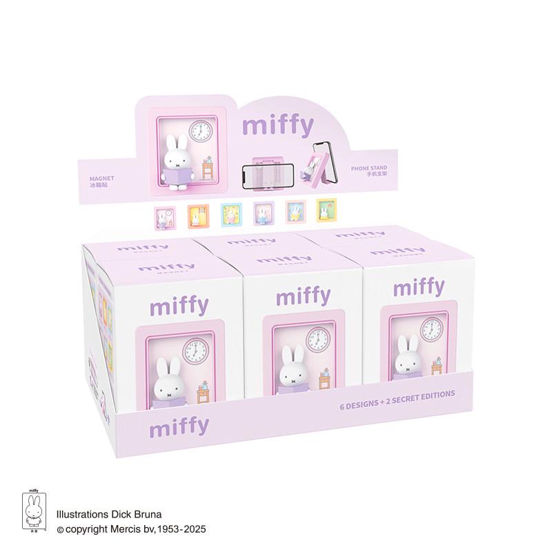 Kawaii Cute Lovely Miffy 3D Picture Frame Fridge Magnet Gifts Plaything Model Anime Figures Collect Ornaments
