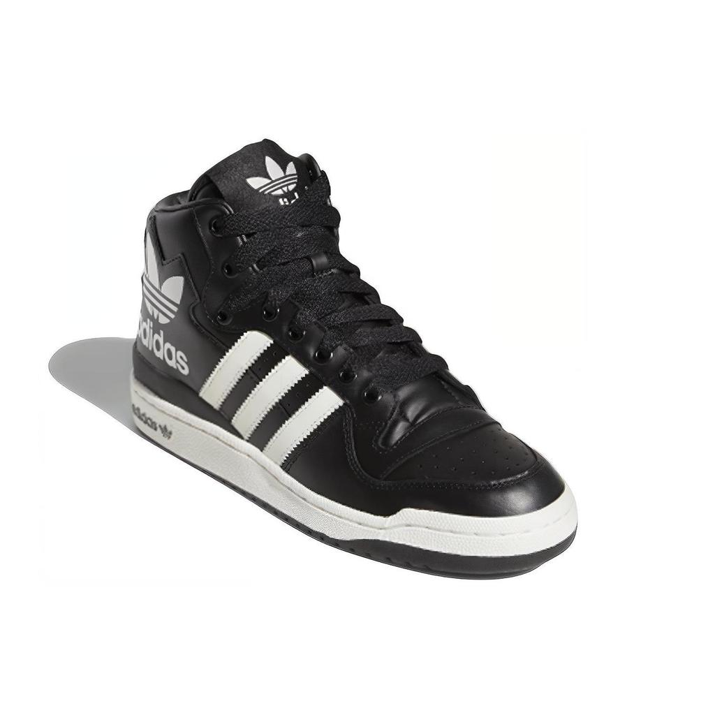 Adidas Originals Forum Mid Rs Xl Retro Casual Zapatillas de Skate de Caña Alta Hombre Zapatillas Negro Blanco G28154