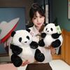Adorable Very Baby Authentic Plush Panda Toy Cute Stuffed Animal Gift For Girlfriend