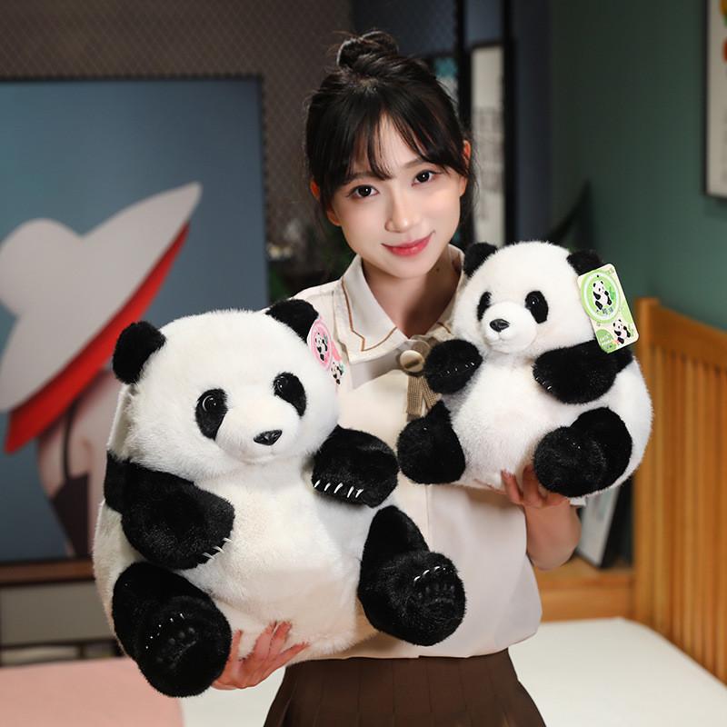 Adorable Very Baby Authentic Plush Panda Toy Cute Stuffed Animal Gift For Girlfriend