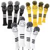 Knit Golf Headcover for Drivers and UTs for Smile (440cc, 460cc), Woods, Utilities, (Smile) (Yellow UT)