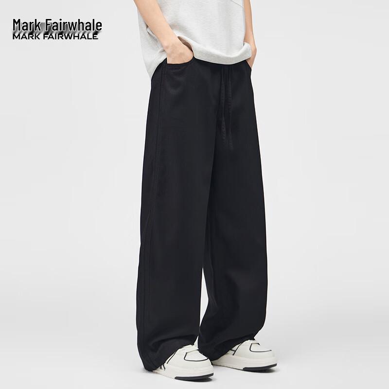 MARK FAIRWHALE Men's Spring Autumn American Style Loose Wide-Leg Jeans