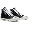 Converse Chuck Taylor SEASONAL High top Canvas Shoes Unisex Black A19079C