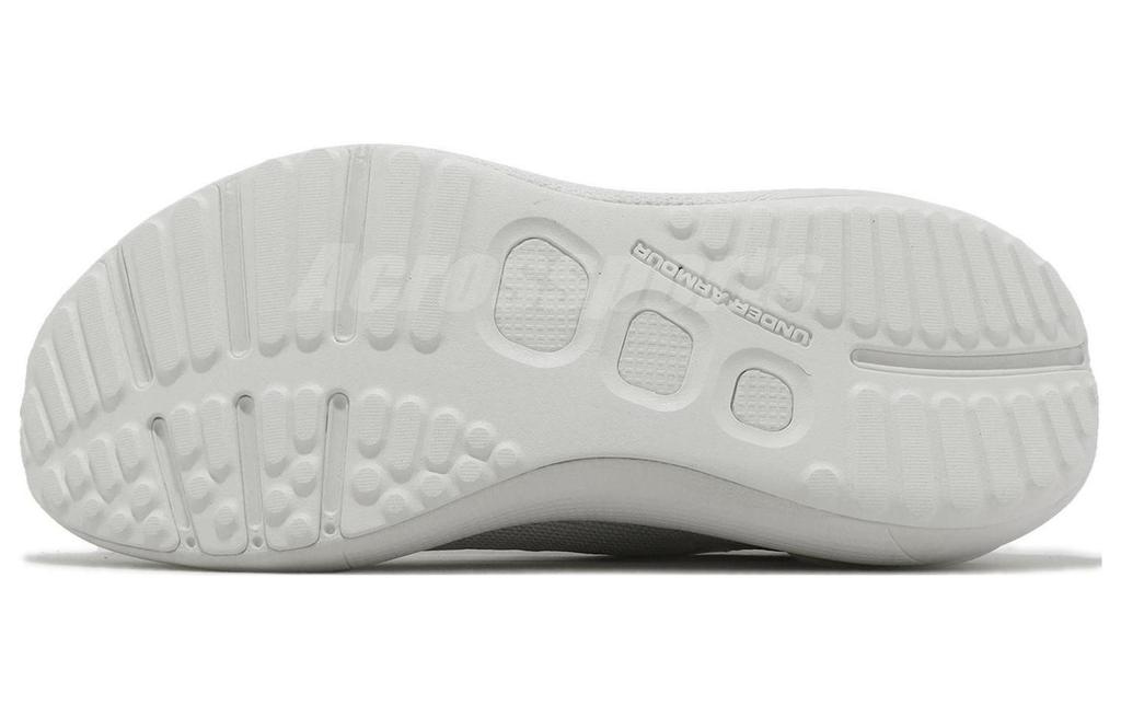 Men's Sneakers Under Armour HOVR Phantom 3 SE 'Triple White'