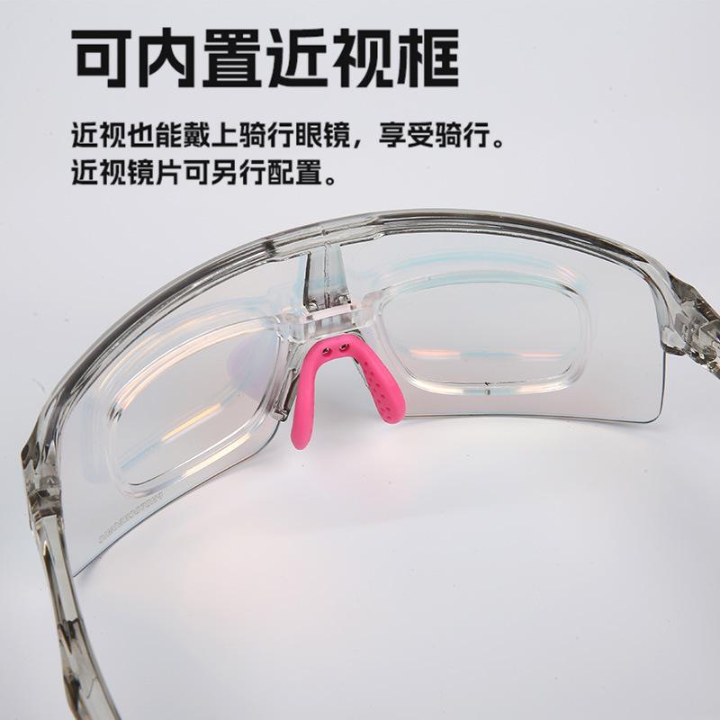 New bicycle road bike cycling glasses, day and night dual-use, photochromic, suitable for mountain climbing and running sports