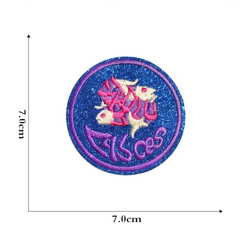 New Cartoon Constellation Embroidery Patch - Creative Round Design