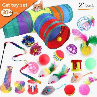 Pet Cat Toy Interactive Combination Set Funny Cat Toy Cat Stick Sisal Mouse Bell Ball Tunnel Kitten Supplies Pet Passage Toy Set