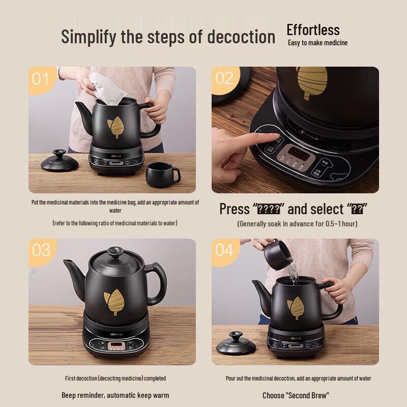 Bear Automatic Herbal Pot CN plug (adapter included)