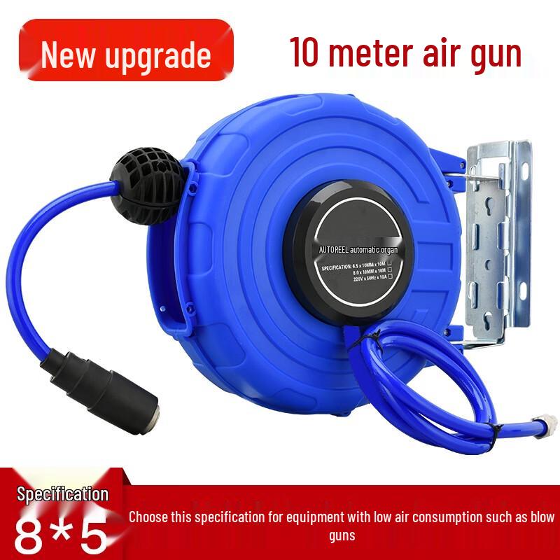 Automatic Retractable Air Hose Reel