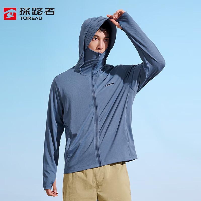 TOREAD Men s Outdoor UPF 50+ Sun Protection Jacket M