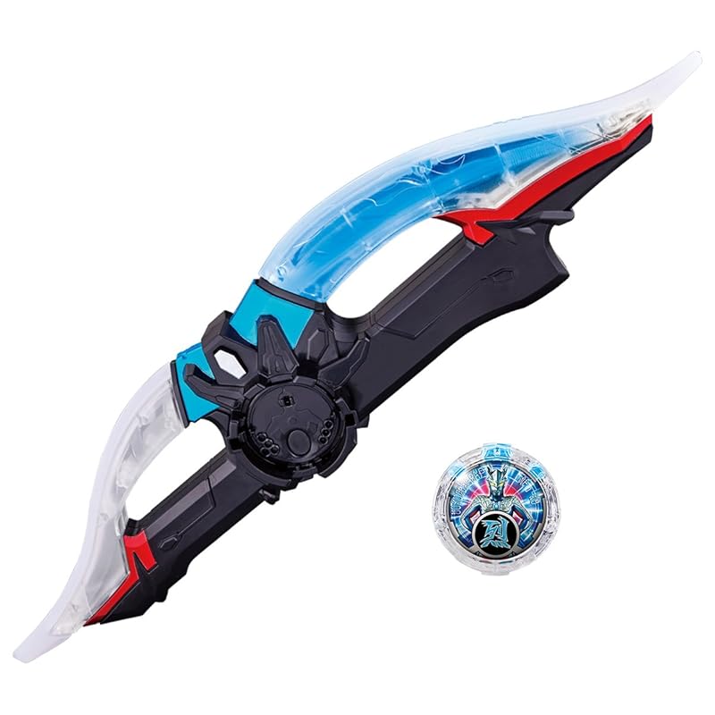 

Ultraman R/B (Lube) DX Lube Slugger