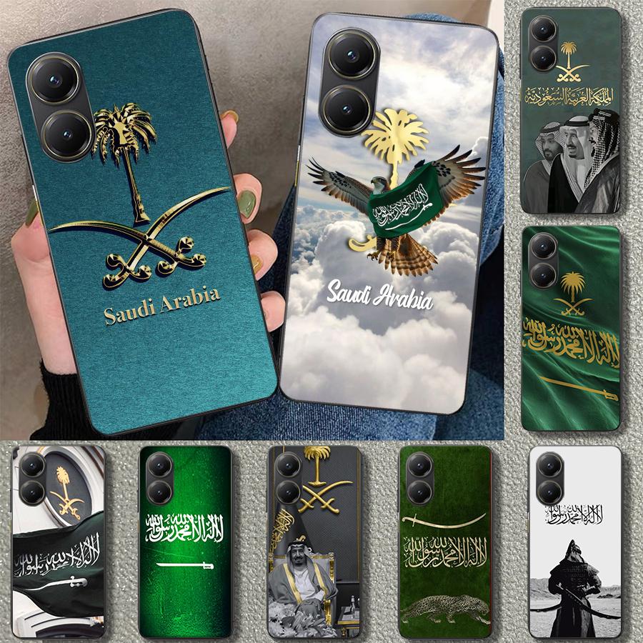 Kingdom Of Saudi Arabia Flag Phone Case Cover for Xiaomi Poco X6 X5 X7 Pro F7 Ultra Redmi 15C 15 13C 13 12C 12 10C 10 10A 9C 9A