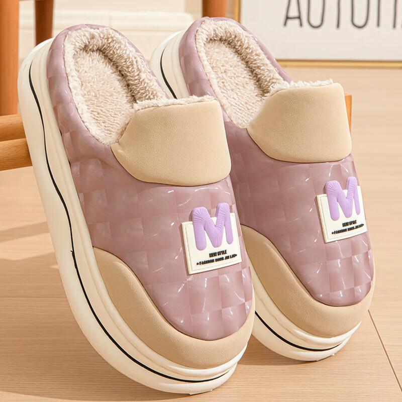 Pabe Waterproof Warm Cotton Slippers