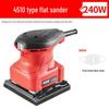 Electric Multifunctional Wall Grinder & Polisher Tool for Woodworking