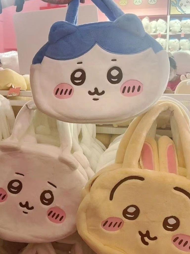 Kawaii Plush Ussachi Small Bag With Embroidery For Daily Use