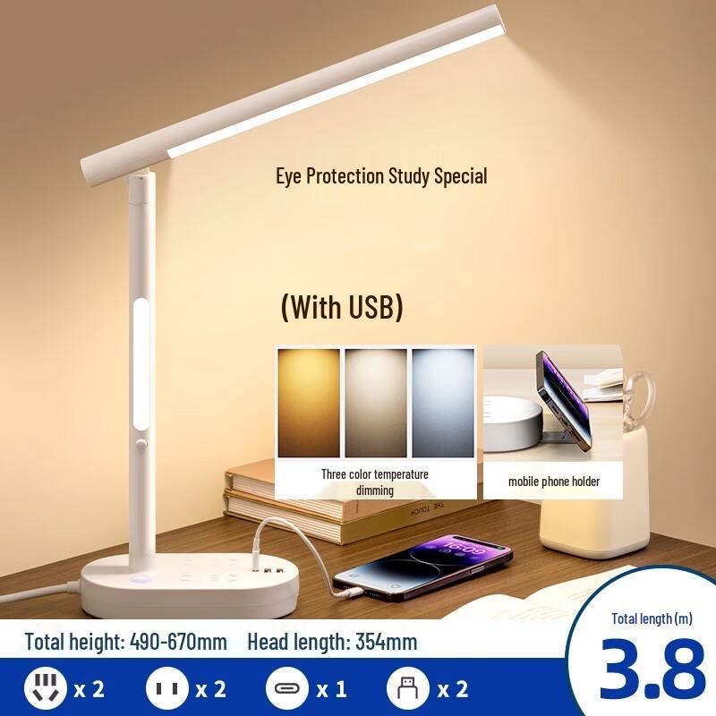 

OLOMM T1 Smart Eye-Protection Desk Lamp