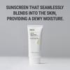 [Rovectin] Calming Lotus Sun Cream 50ml
