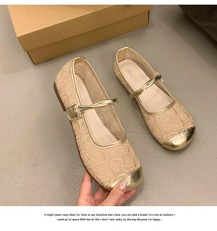 

Обувь весна лето тканевая обувь кружевные дышащие одинарные туфли женские туфли Мэри Джейн на плоской подошве модная и удобная обувь 40 жёлтый