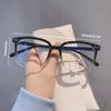 Anti Blue Light Glasses for Women Retro Flat Light Frame Regular Eyeglass Frame Fashion Eye Protection
