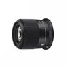 Sigma SIGMA RF-Mount Objektiv 30mm F1.4 DC DN Festbrennweite Standard APS-C Nur für zeitgenössische Spiegellose