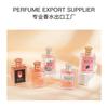 Perfume 100ML floral fragrance women's perfume perfume
