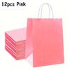 12pcs 16x22x8cm Blank Color Kraft Paper Bags Reusable Gift Bag for Birthday Party Wedding Gift Bag with Handle Tote Bag