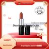 European & American MADIVER Lipstick: Little Chili Matte Velvet 316544602