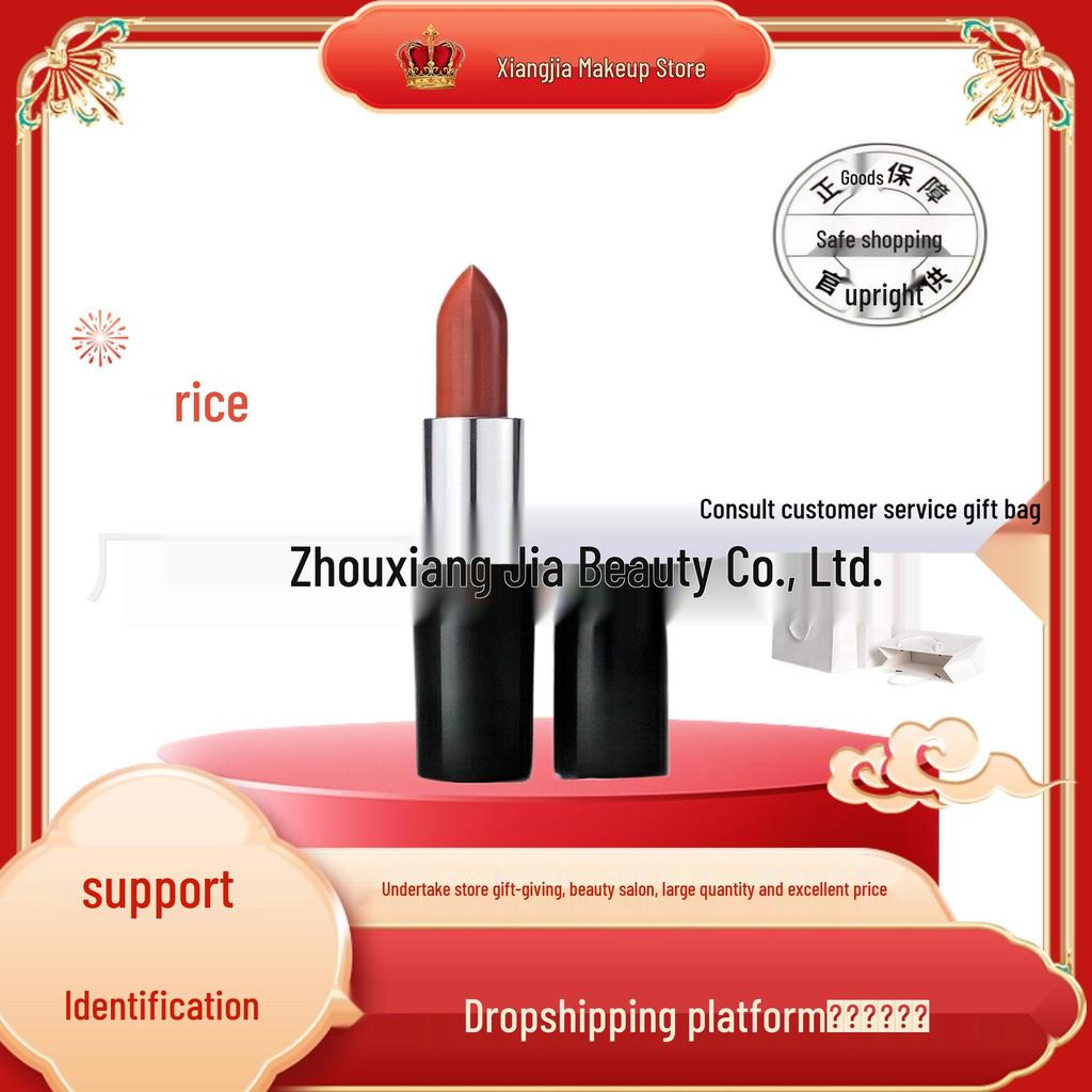 European & American MADIVER Lipstick: Little Chili Matte Velvet 316544602