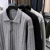Trendy Men's Autumn-Winter Knit Sweater: Casual, Handsome, Internet Celebrity Style