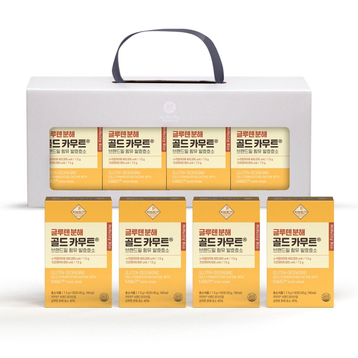 Authentic Canadian Gluten-Free Khorasan Wheat Gold Kamut Enzyme Gift Set (1.5g x 30 packets x 4 boxes)