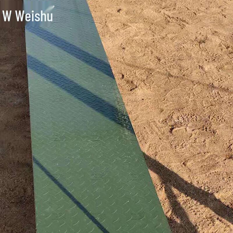 Weishu 400-meter Sea Landing Outdoor Training Equipment