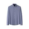 Men's Shirt Long Sleeve Fashion No Iron Business Casual Pure White