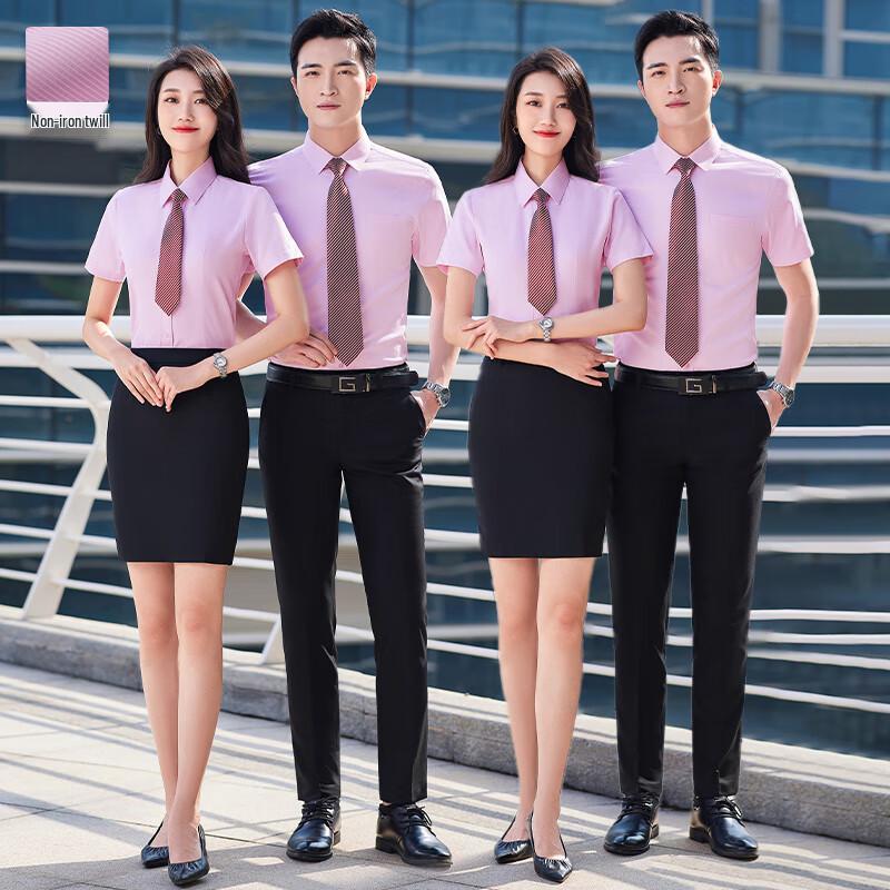 Унисекс рабочая рубашка с коротким рукавом L