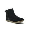 Ботинки Sorel Nakiska™