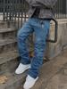 European and American Men's Splicing Slim-fitting Jeans Micro-pull Pants Handsome Denim Trousers