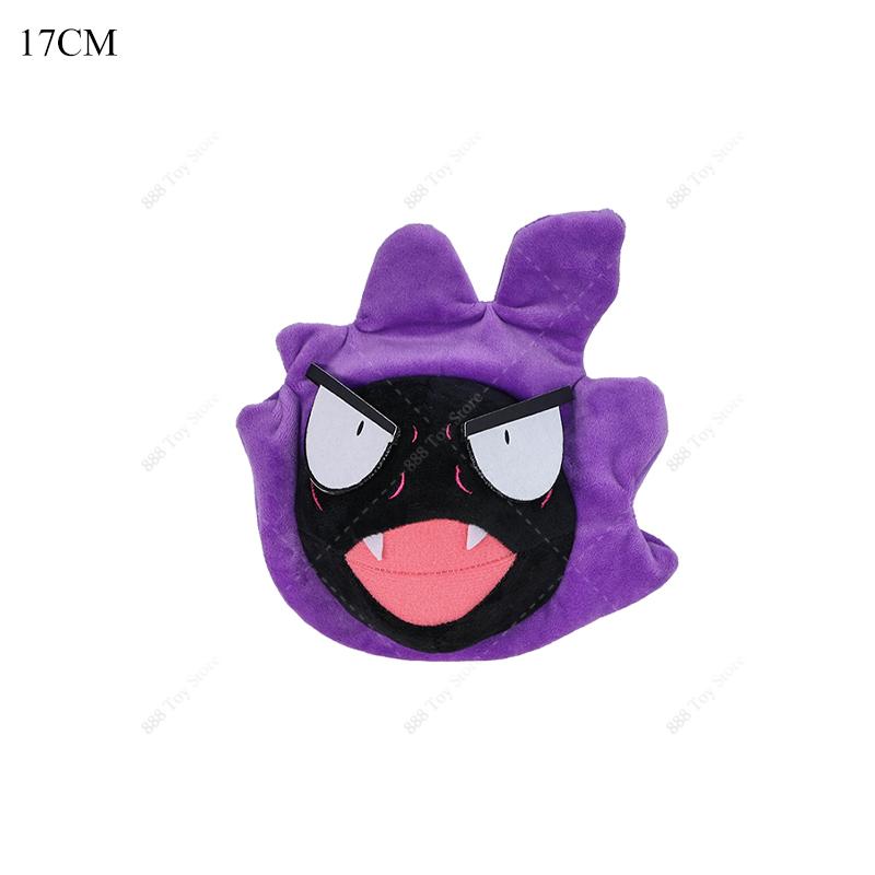 Plush Toys Anime Plushie Luminescent Phantump Gastly Stuffed Dolls Cute Duskull Lapras Geodude Hisuian Zorua Gifts