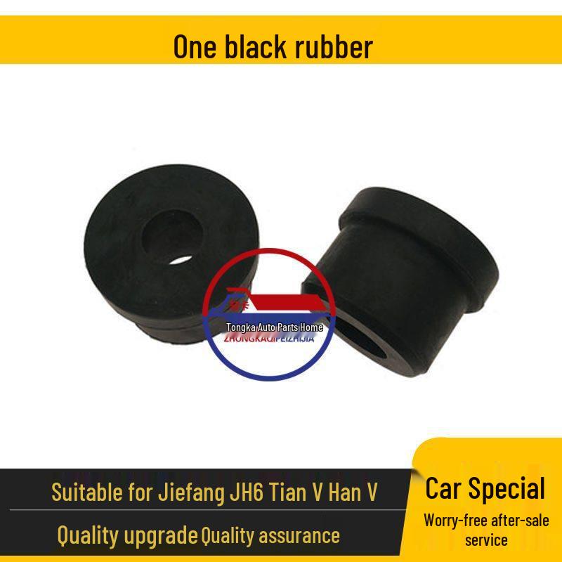 Jiefang JH6 Hydraulic Lock Rubber Sleeve for HanV/TianV/TuV Cab Rear Suspension Standard