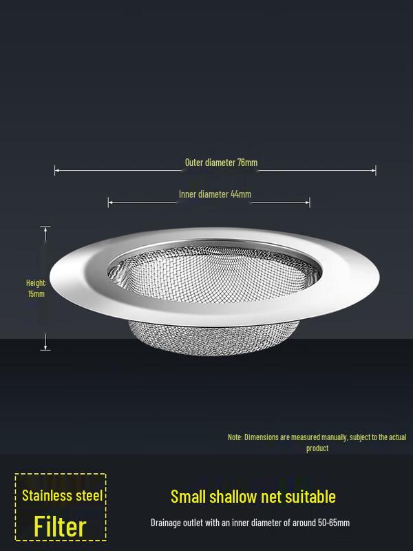 Stainless Steel Ceramic Sink Drain Filter Mesh (2-Pack)