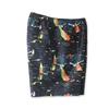 2 Types Of Kabu Sound Shorts
