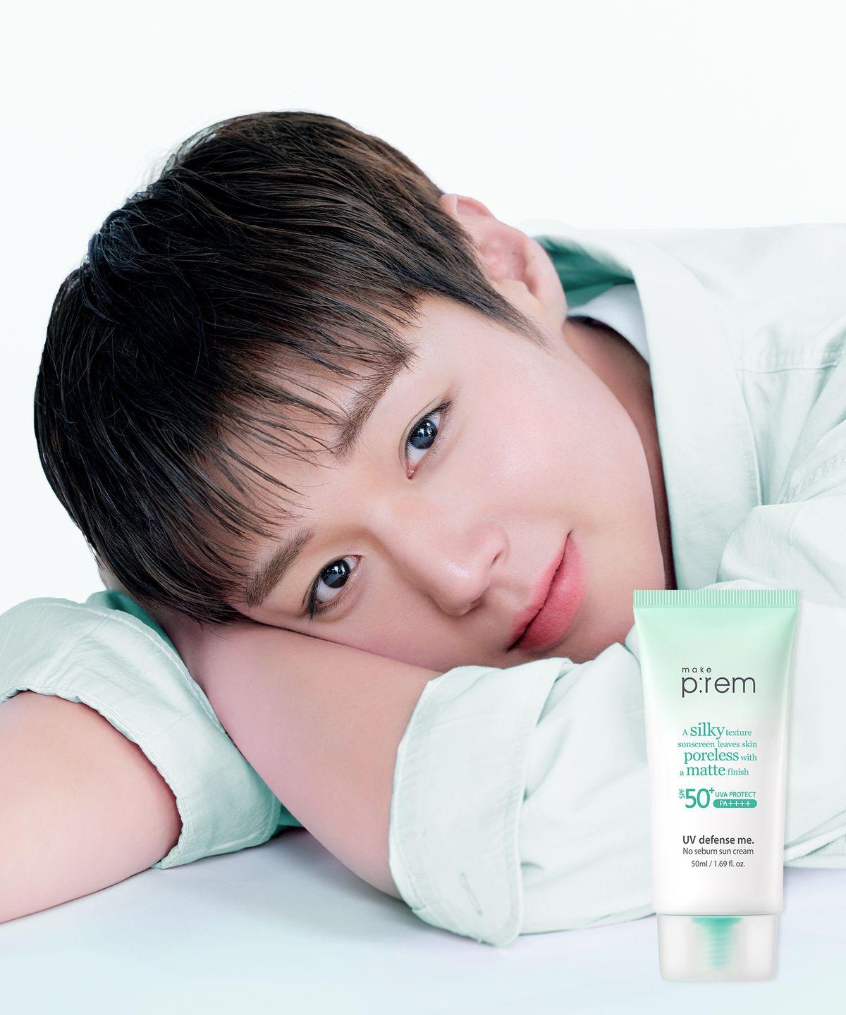 UV Defense No Sebum Sunscreen 50ml