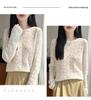 ER26 Spring Hollow Flower Knit Top - Sweet Crochet Texture Pullover for Women