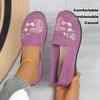 Spring New Style Slip-On Printed Women'S Shoes, Comfortable Flat Knit Sneakers, Fashionable Casual Shoes for Moms., Women Shoes
