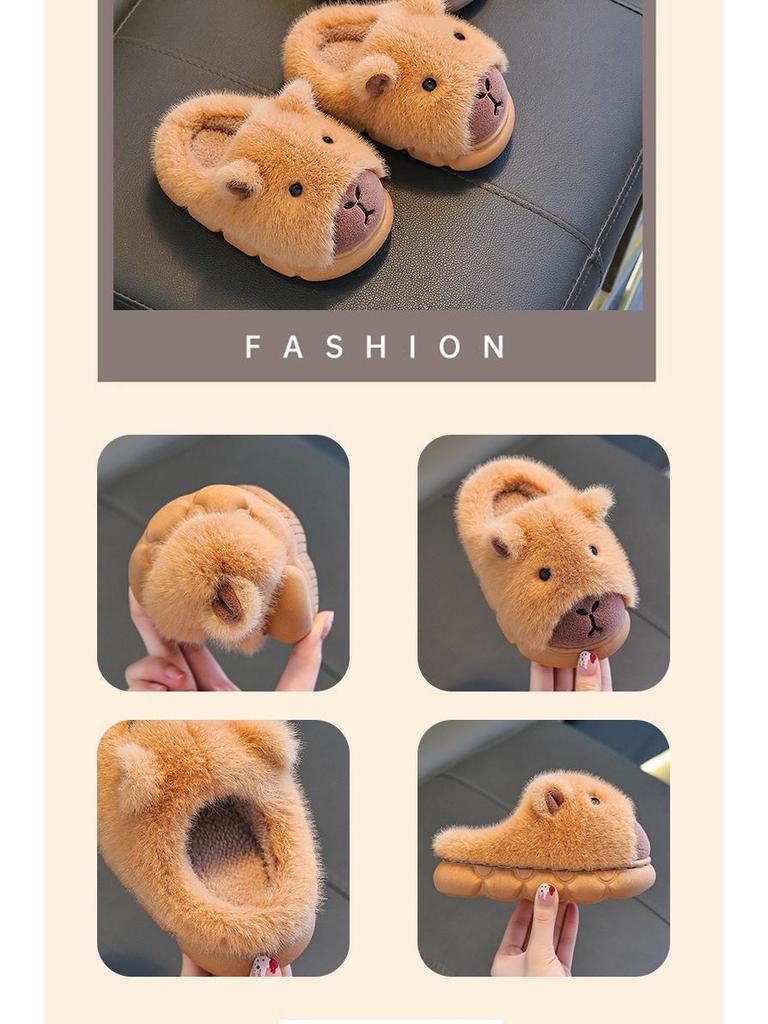 Capybara Kids' Winter Cotton Slippers - Warm Velvet Fur, Medium/Large Sizes, Parent-Child Matching, Suitable for Boys and Girls.
