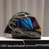 NBTK R50 DOT Full Face Helmet with Large Spoiler for Sportbikes & Cruisers - Spring/Autumn Use